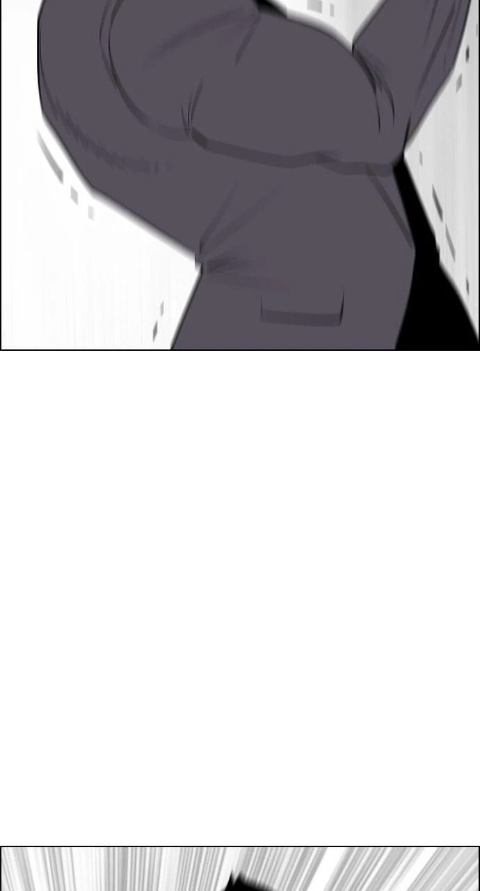 Read REAWAKENED MAN chapter 99.8 image 60 on Lezhin