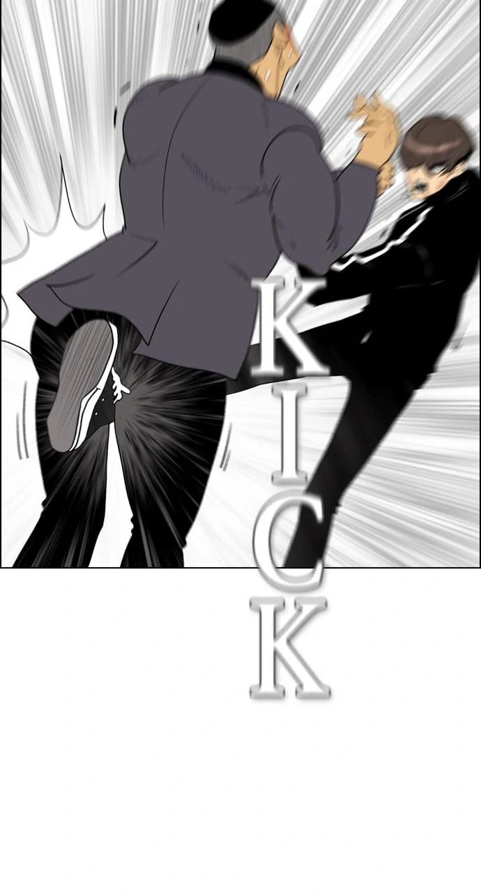 Read REAWAKENED MAN chapter 99.8 image 61 on Lezhin