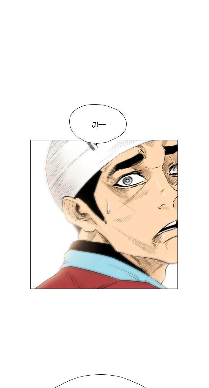 Read REAWAKENED MAN chapter 99.8 image 77 on Lezhin