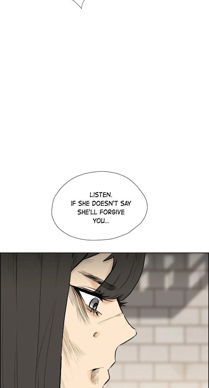 Read REAWAKENED MAN chapter 99.8 image 82 on Lezhin