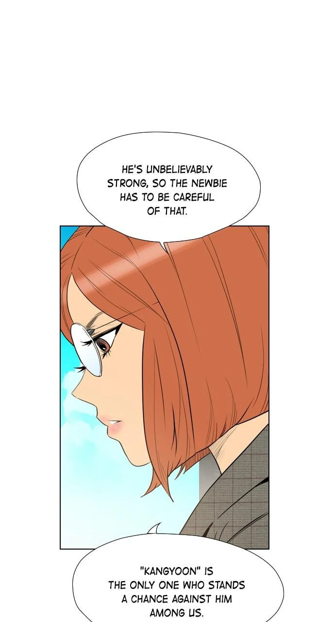 Read REAWAKENED MAN chapter 99.8 image 9 on Lezhin