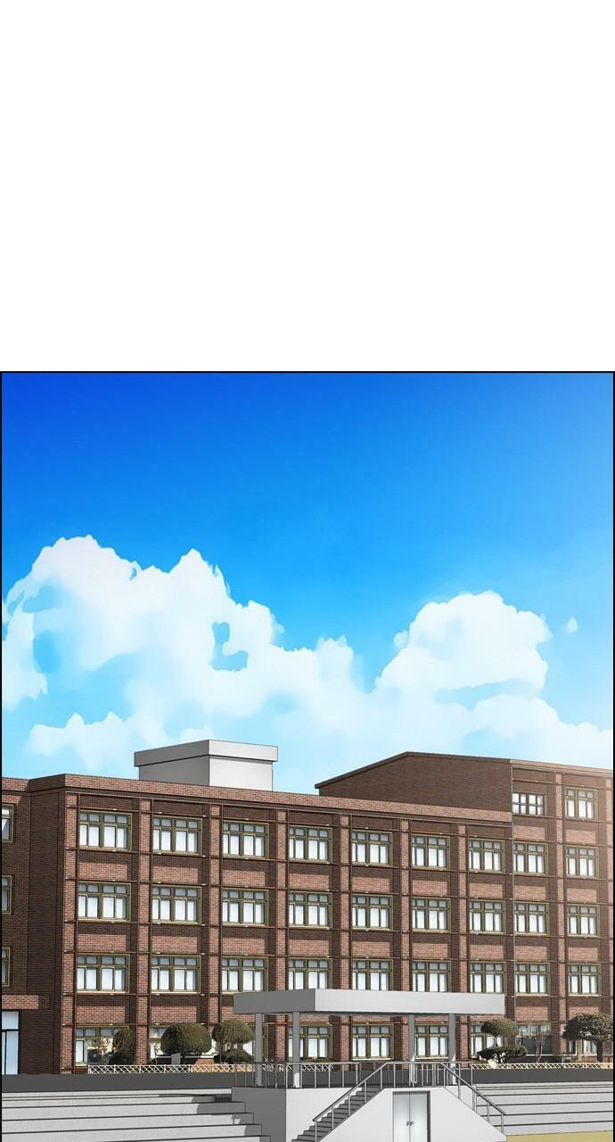 Read REAWAKENED MAN chapter 99 image 0 on Lezhin
