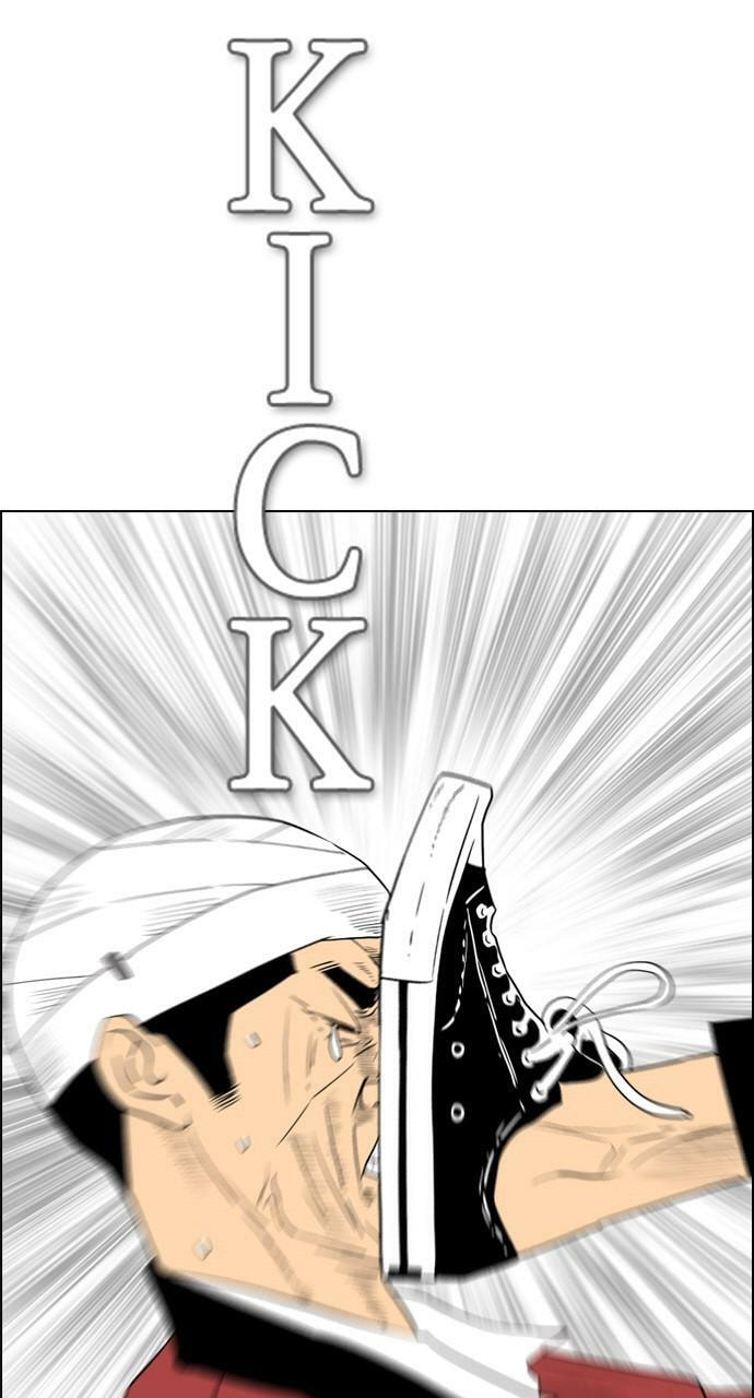 Read REAWAKENED MAN chapter 99 image 21 on Lezhin