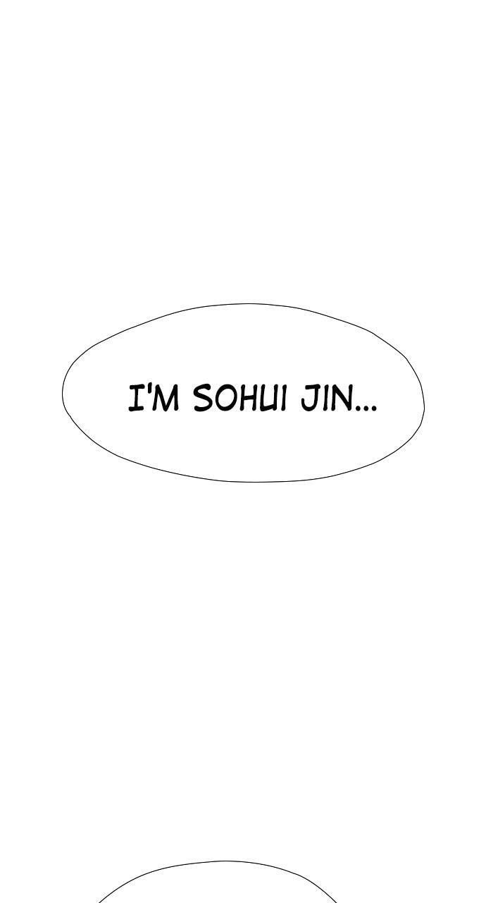 Read REAWAKENED MAN chapter 99 image 27 on Lezhin