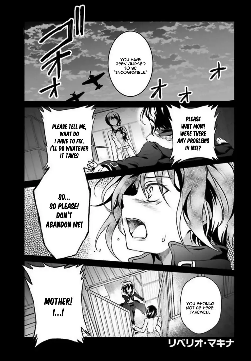 Read Rebellio Machine chapter 1.1 image 1 on Lezhin
