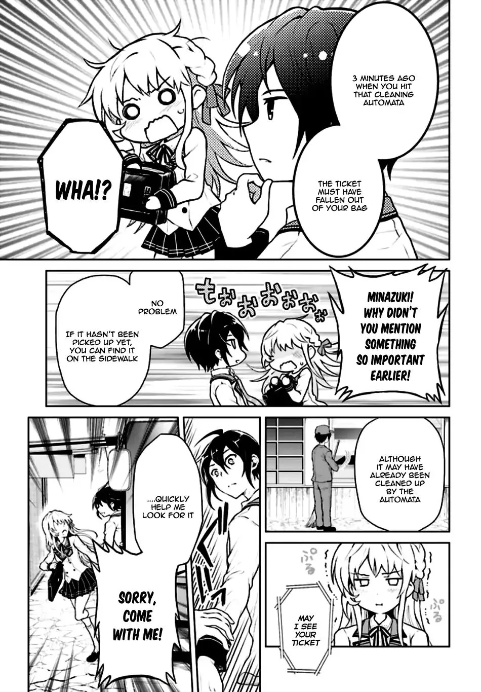 Read Rebellio Machine chapter 1.1 image 12 on Lezhin
