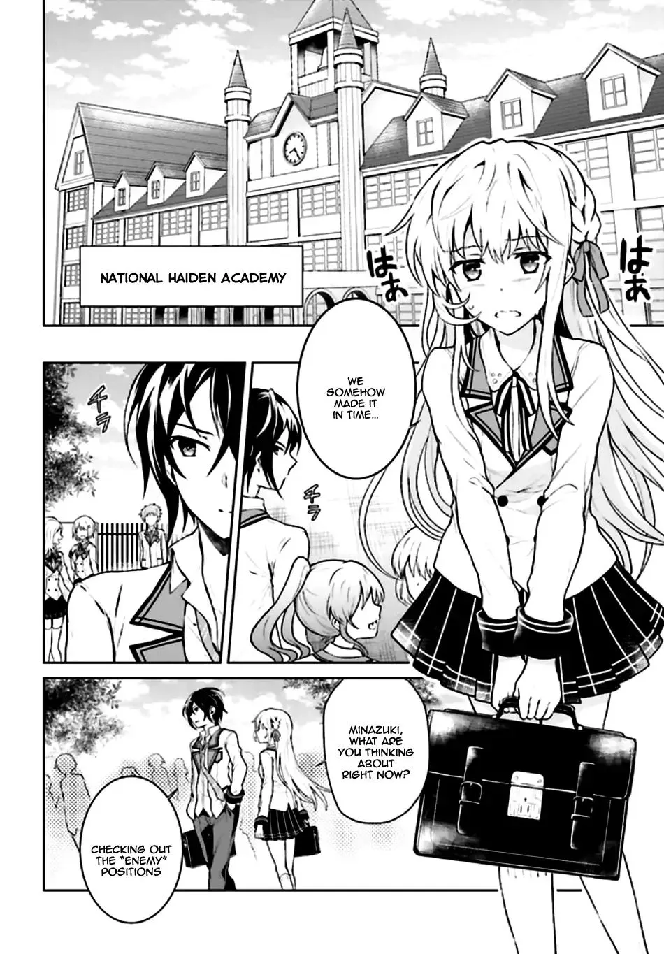 Read Rebellio Machine chapter 1.1 image 13 on Lezhin