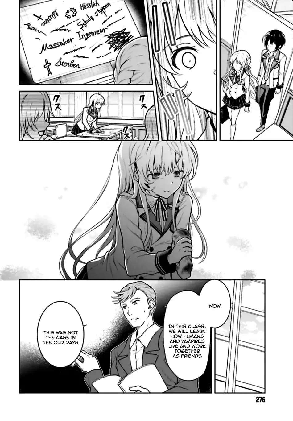Read Rebellio Machine chapter 1.1 image 15 on Lezhin