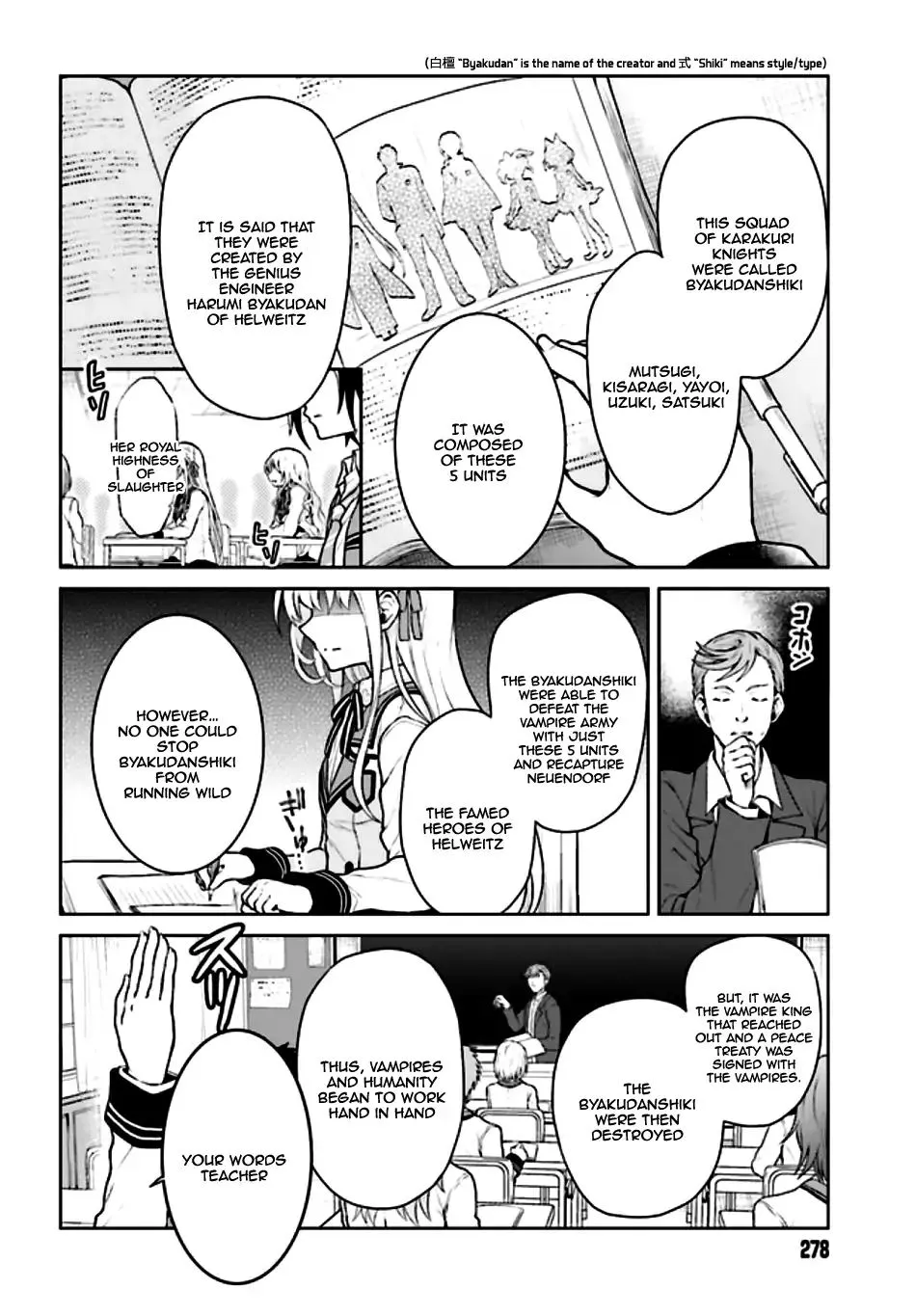 Read Rebellio Machine chapter 1.1 image 17 on Lezhin