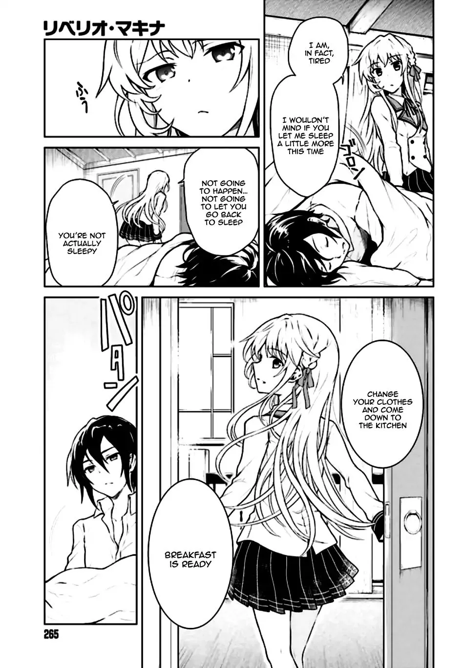 Read Rebellio Machine chapter 1.1 image 4 on Lezhin