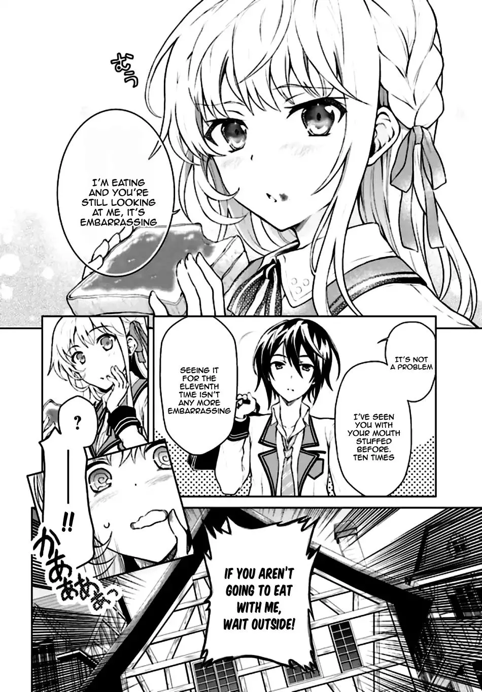 Read Rebellio Machine chapter 1.1 image 7 on Lezhin