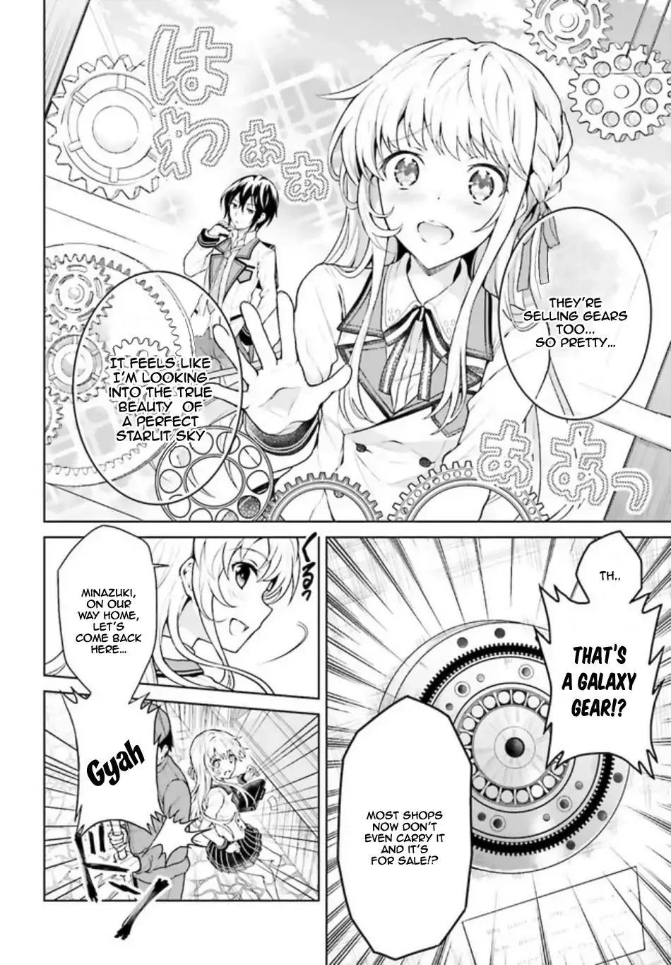 Read Rebellio Machine chapter 1.1 image 9 on Lezhin