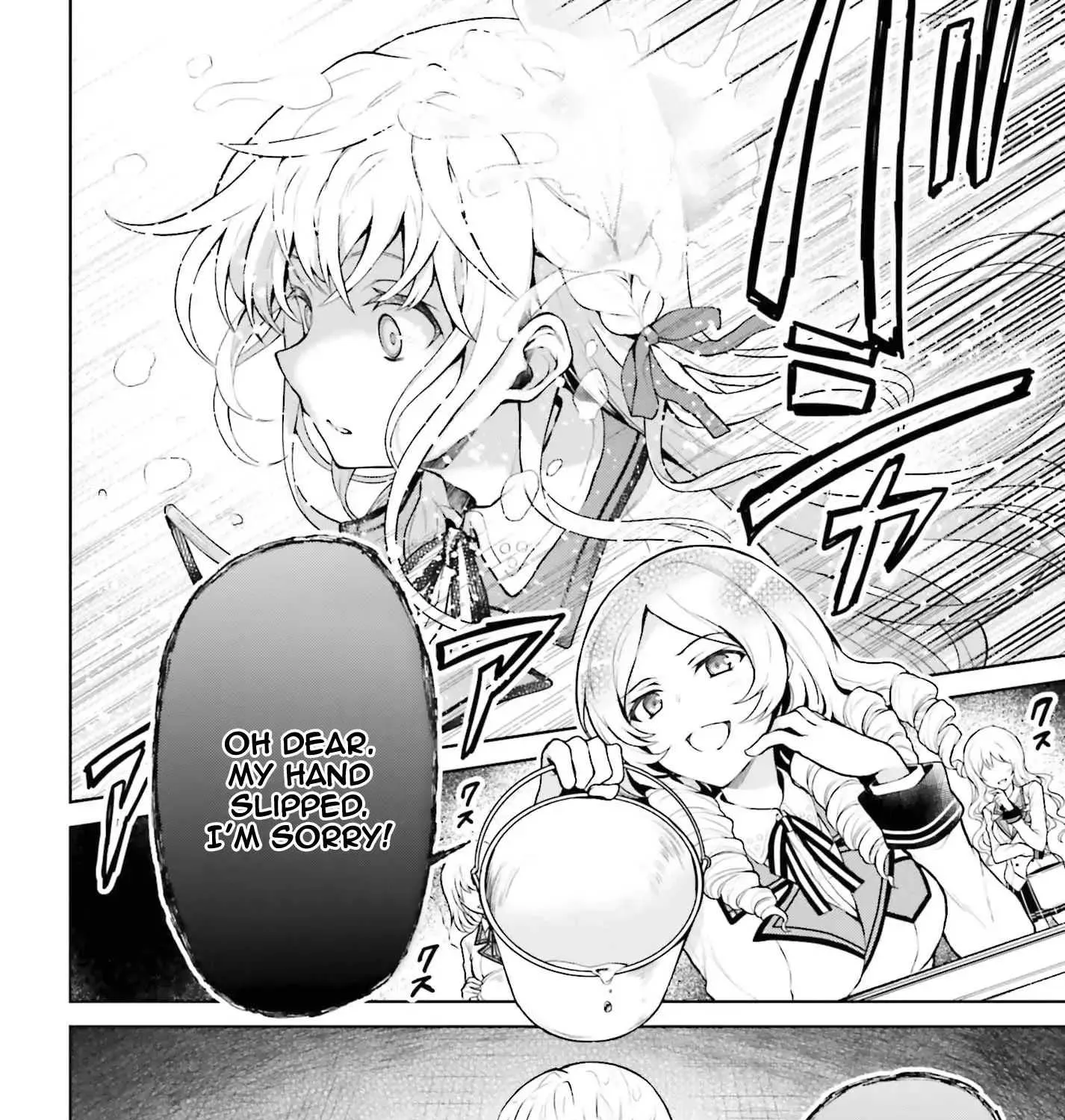 Read Rebellio Machine chapter 1.2 image 13 on Lezhin