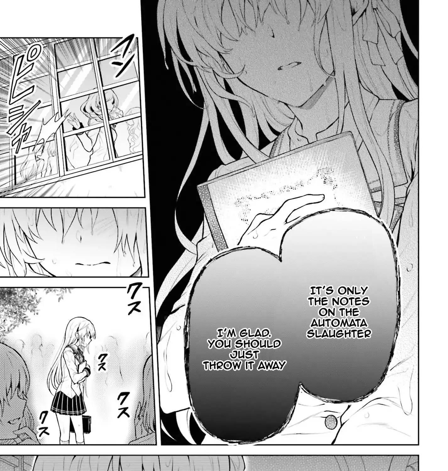 Read Rebellio Machine chapter 1.2 image 15 on Lezhin