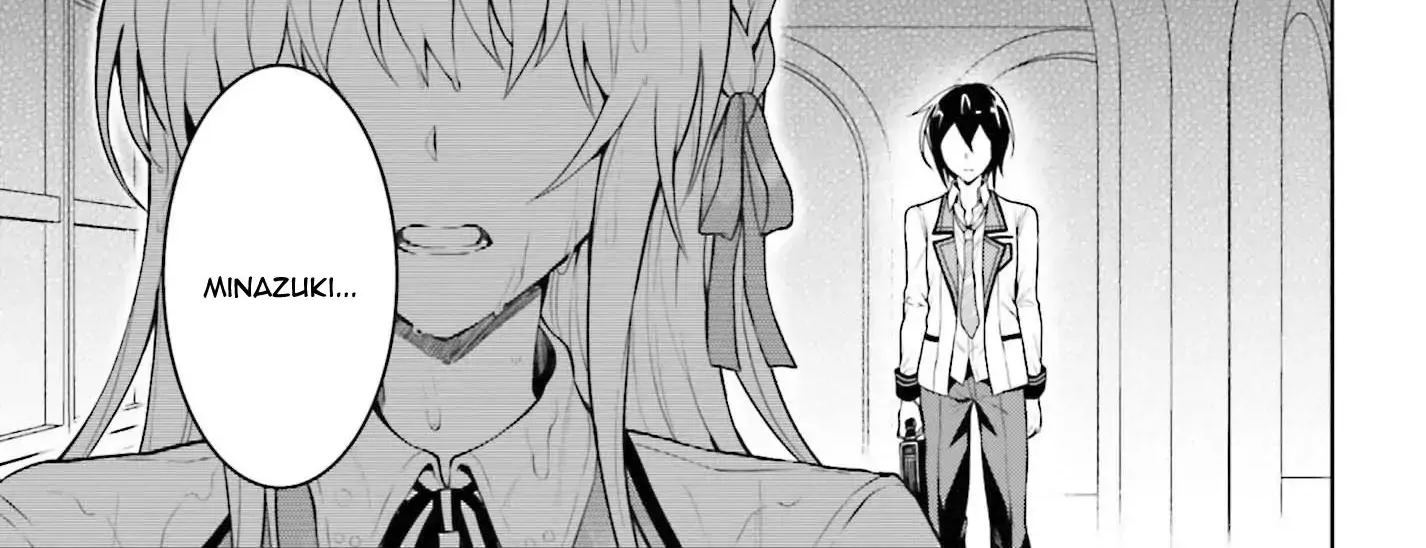 Read Rebellio Machine chapter 1.2 image 16 on Lezhin