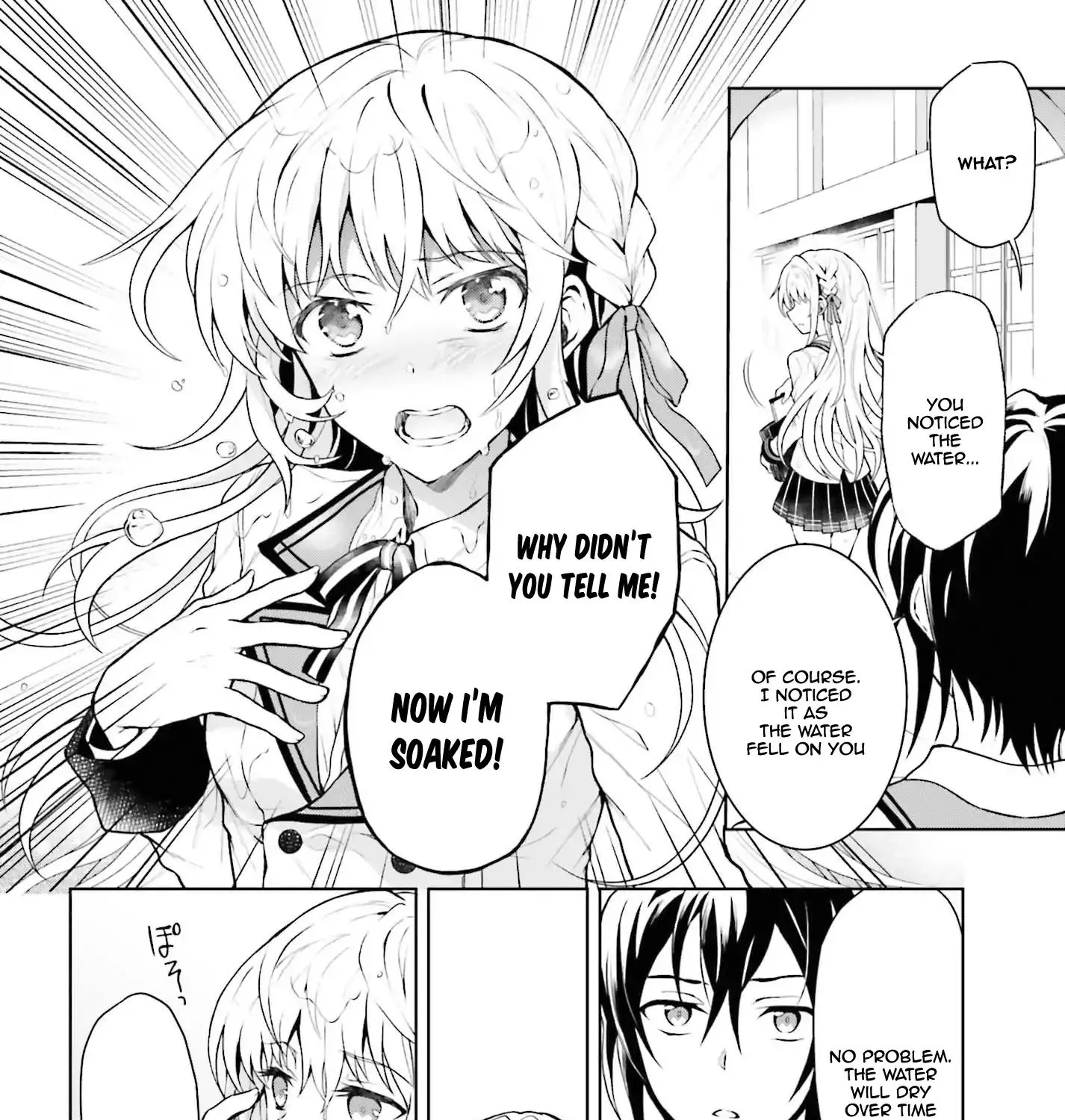 Read Rebellio Machine chapter 1.2 image 17 on Lezhin