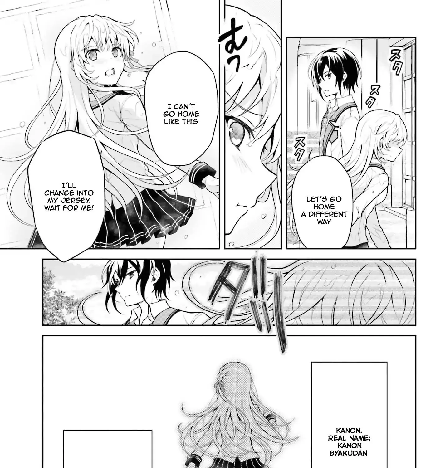 Read Rebellio Machine chapter 1.2 image 19 on Lezhin