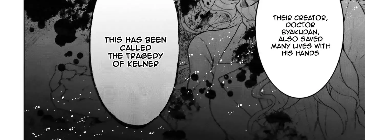 Read Rebellio Machine chapter 1.2 image 2 on Lezhin