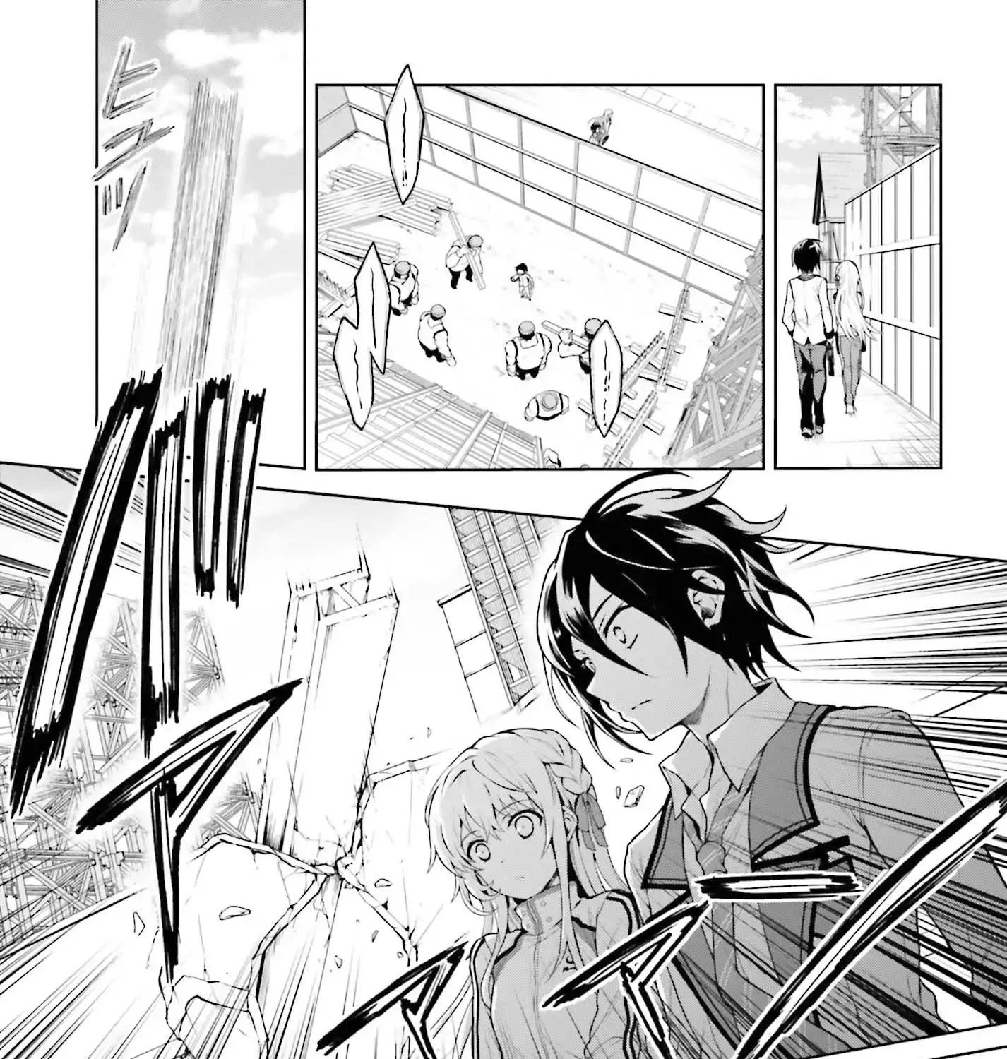 Read Rebellio Machine chapter 1.2 image 23 on Lezhin