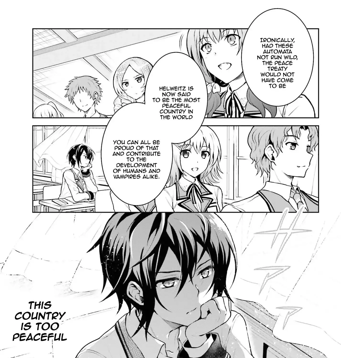 Read Rebellio Machine chapter 1.2 image 3 on Lezhin