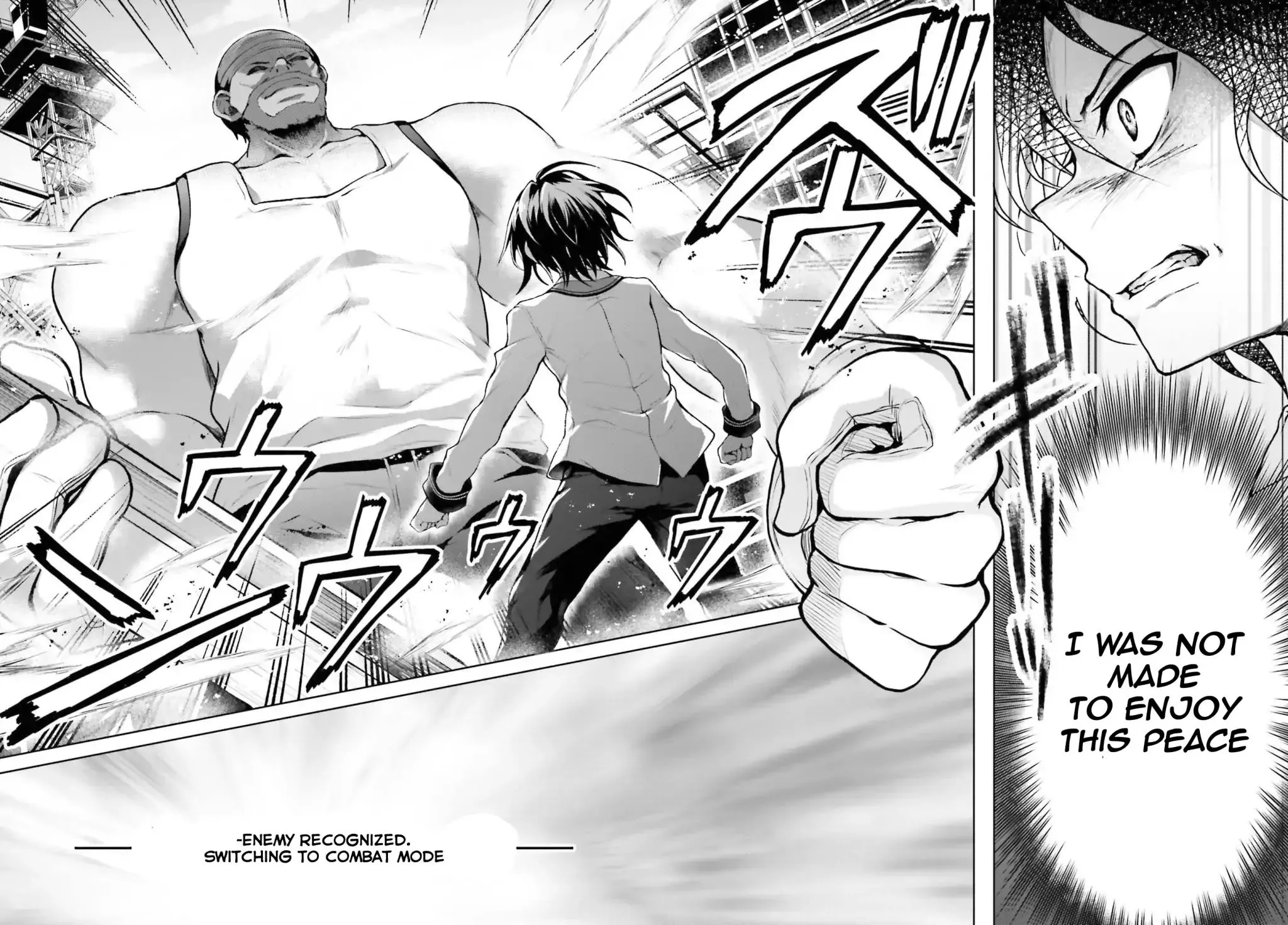 Read Rebellio Machine chapter 1.2 image 33 on Lezhin