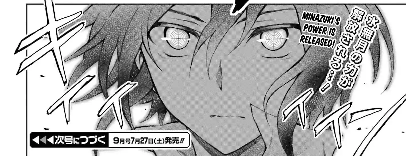 Read Rebellio Machine chapter 1.2 image 35 on Lezhin