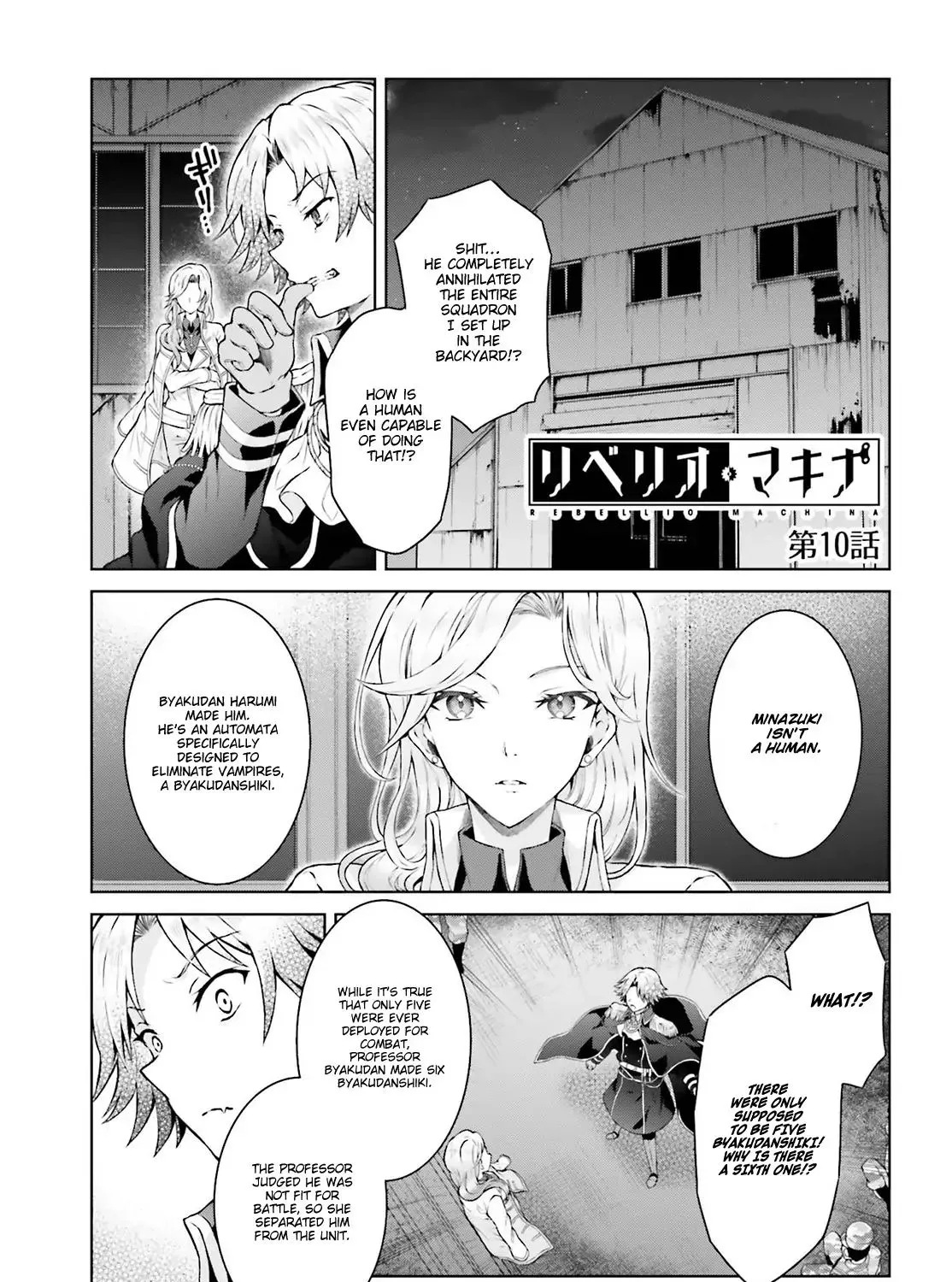 Read Rebellio Machine chapter 10 image 1 on Lezhin
