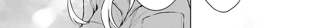 Read Rebellio Machine chapter 10 image 18 on Lezhin