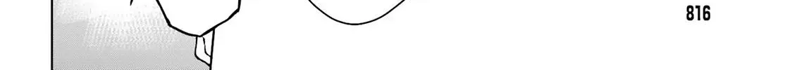 Read Rebellio Machine chapter 10 image 28 on Lezhin