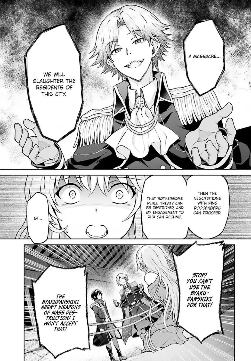 Read Rebellio Machine chapter 11 image 17 on Lezhin