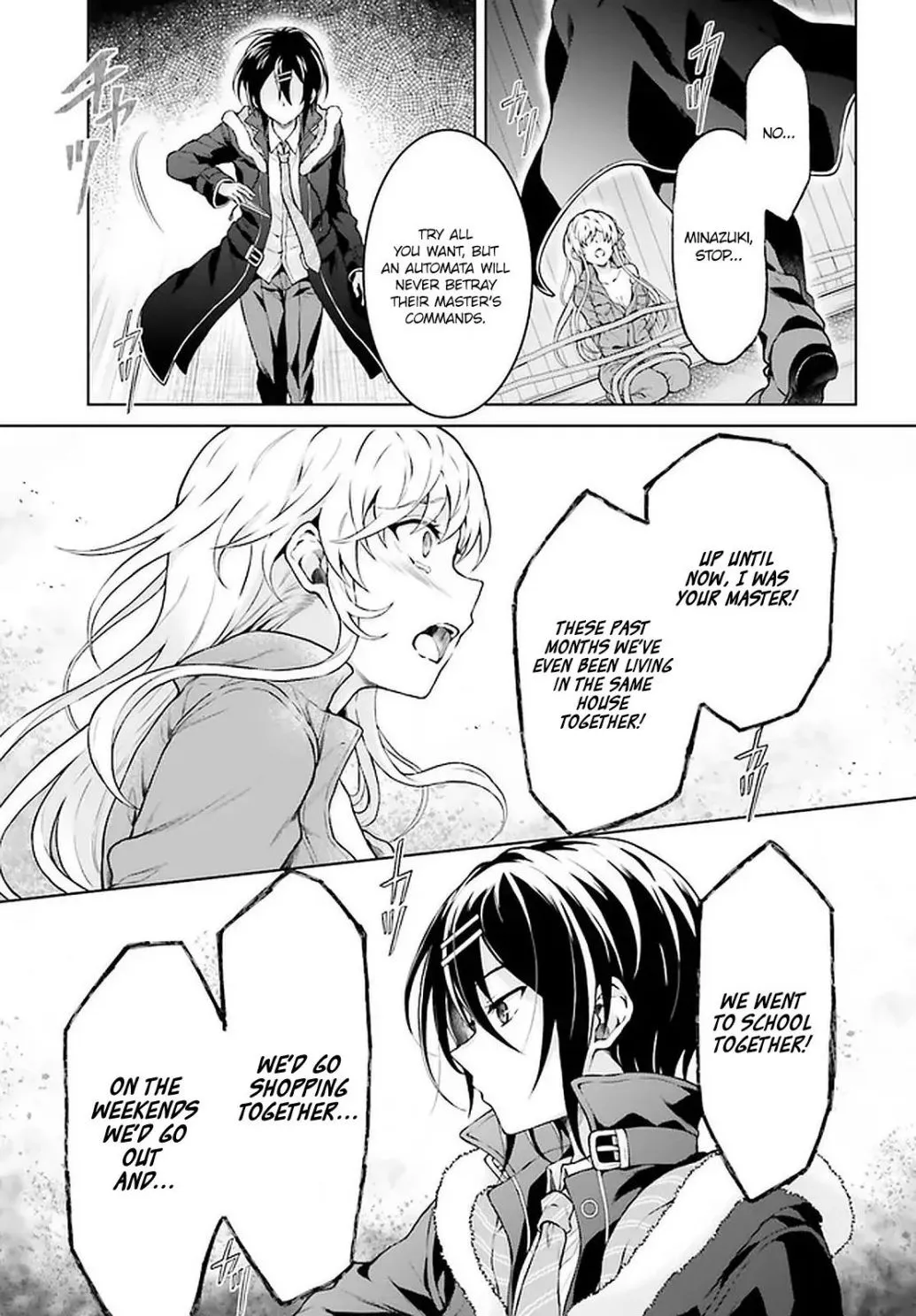 Read Rebellio Machine chapter 11 image 19 on Lezhin