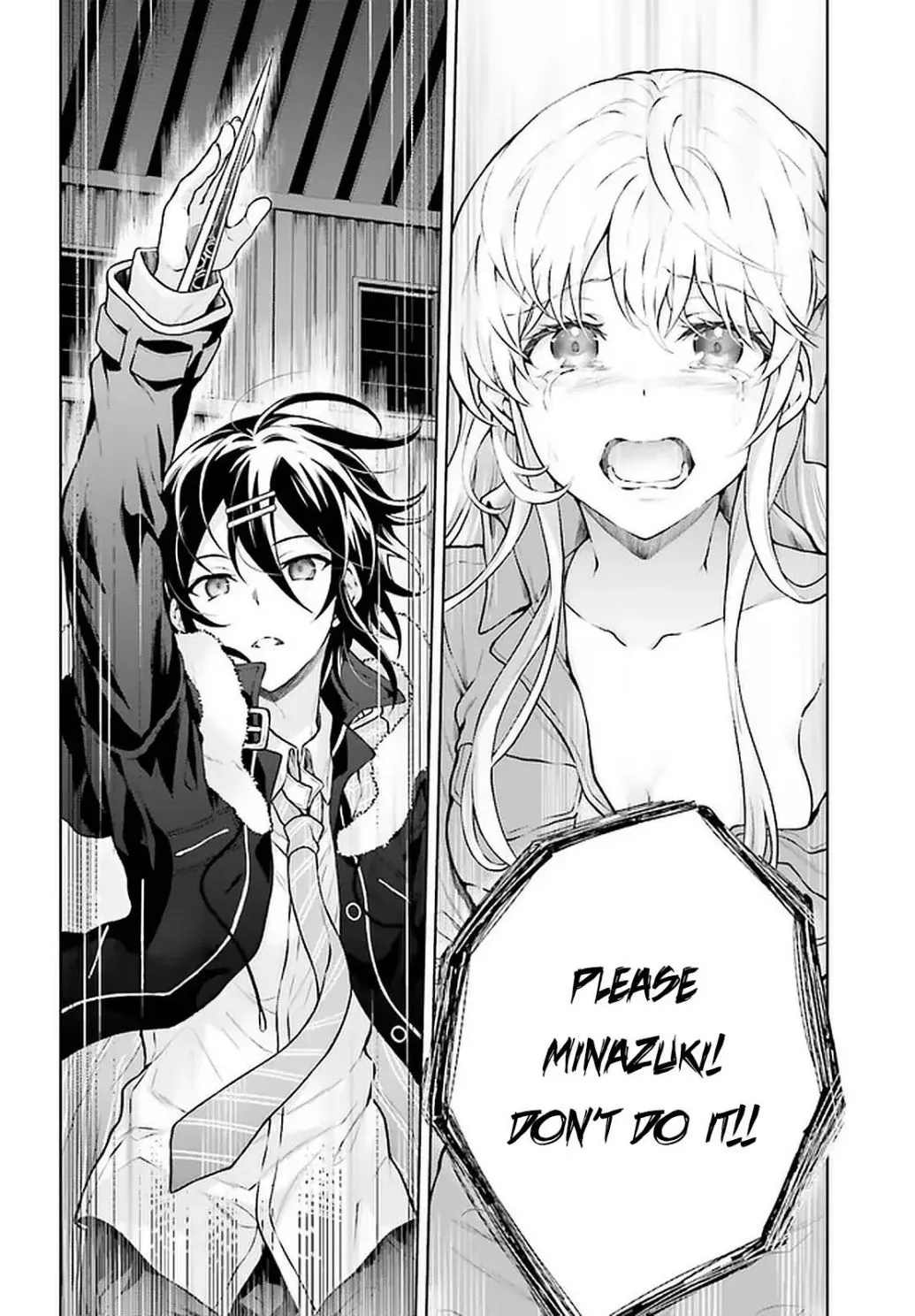 Read Rebellio Machine chapter 11 image 20 on Lezhin