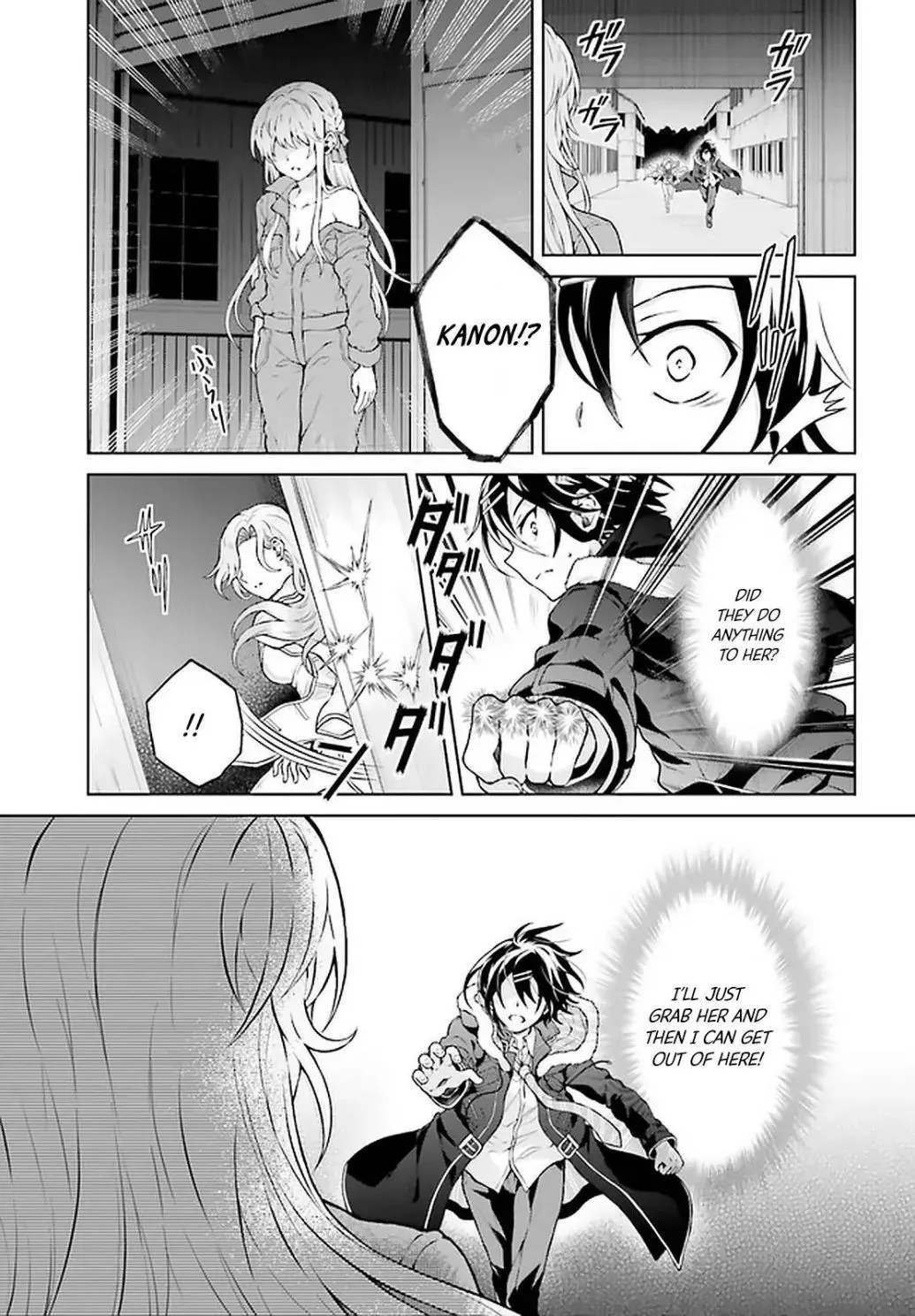 Read Rebellio Machine chapter 11 image 7 on Lezhin