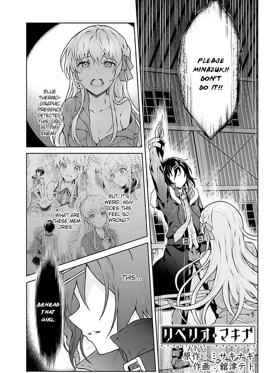 Read Rebellio Machine chapter 12 image 1 on Lezhin