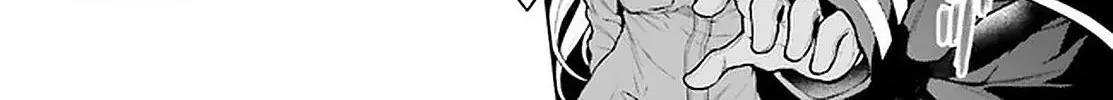 Read Rebellio Machine chapter 12 image 16 on Lezhin