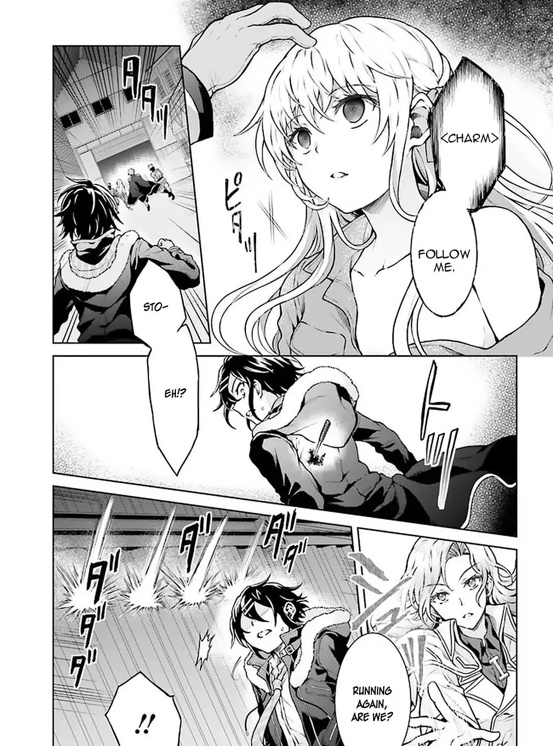 Read Rebellio Machine chapter 12 image 17 on Lezhin