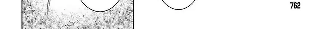 Read Rebellio Machine chapter 12 image 20 on Lezhin