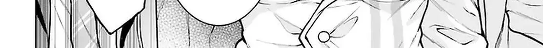 Read Rebellio Machine chapter 12 image 24 on Lezhin