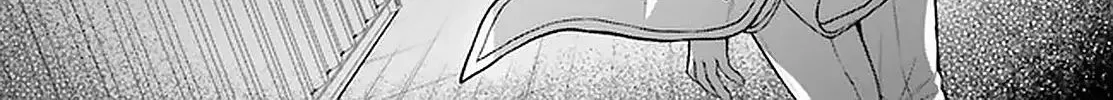 Read Rebellio Machine chapter 12 image 26 on Lezhin