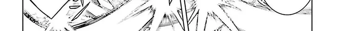 Read Rebellio Machine chapter 12 image 32 on Lezhin