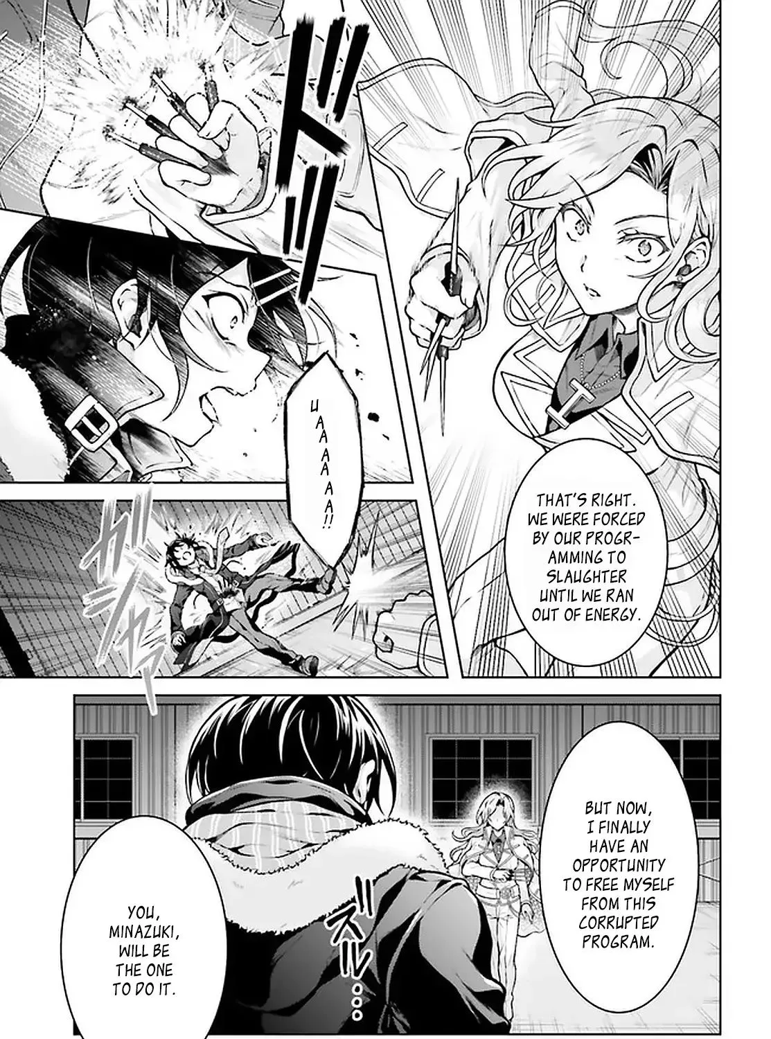 Read Rebellio Machine chapter 12 image 33 on Lezhin