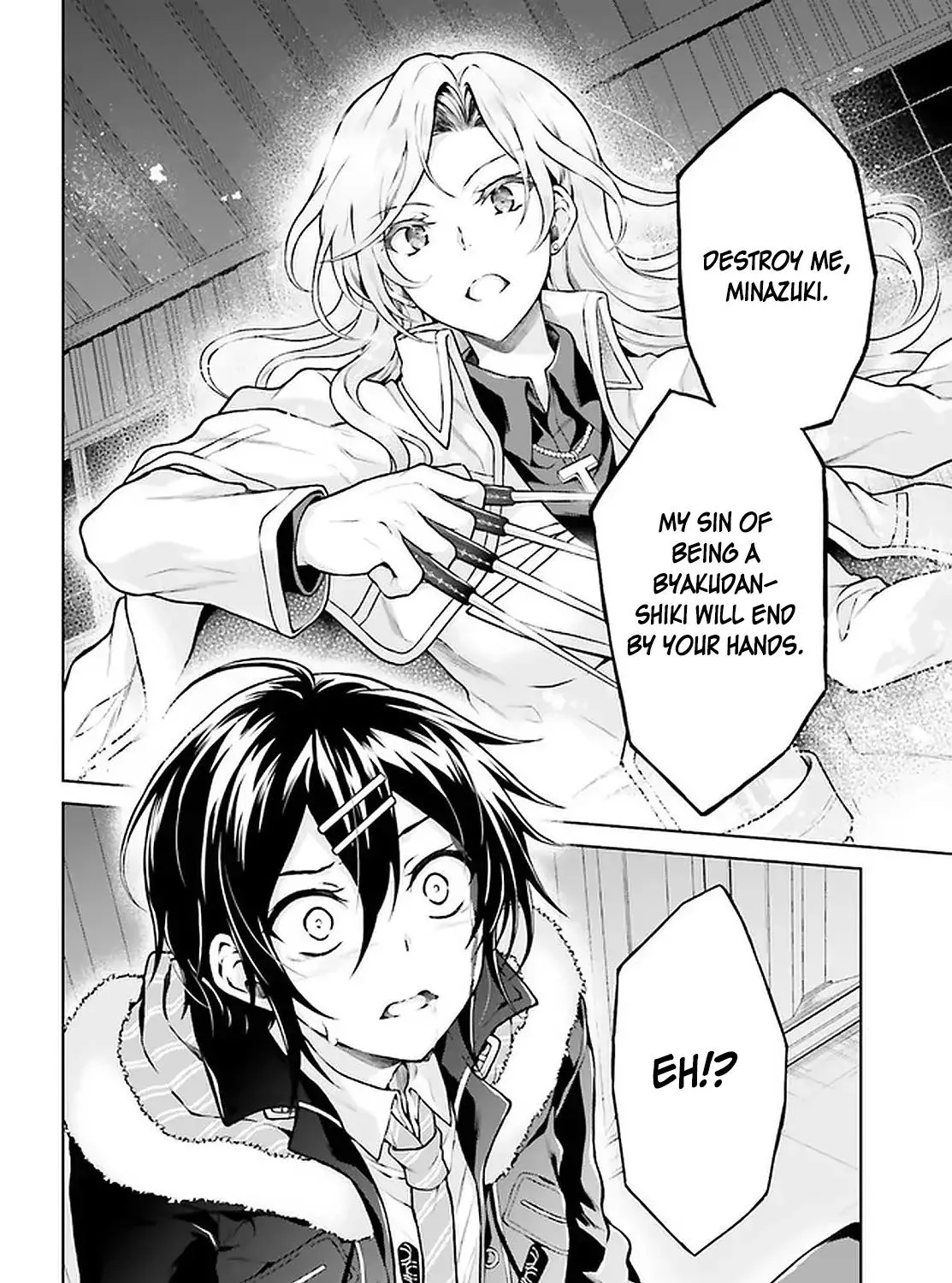 Read Rebellio Machine chapter 12 image 35 on Lezhin