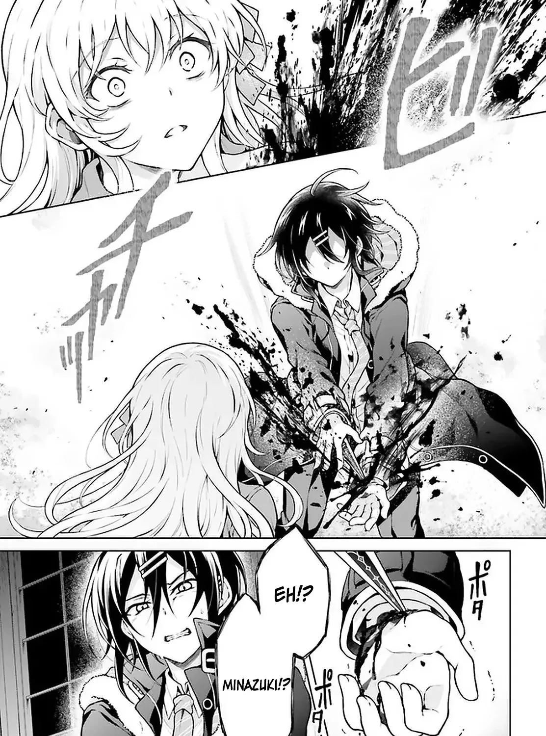 Read Rebellio Machine chapter 12 image 5 on Lezhin