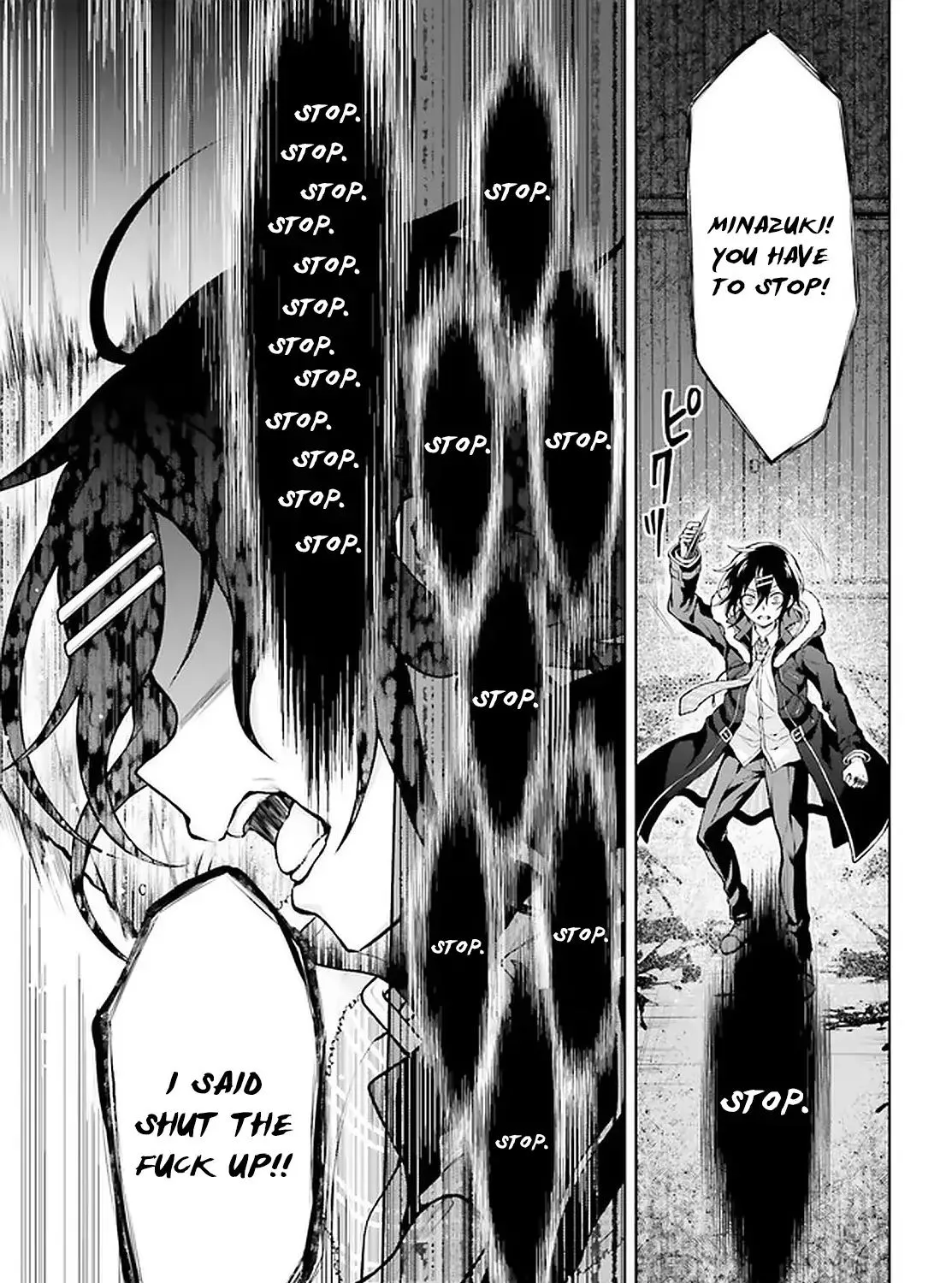 Read Rebellio Machine chapter 12 image 9 on Lezhin