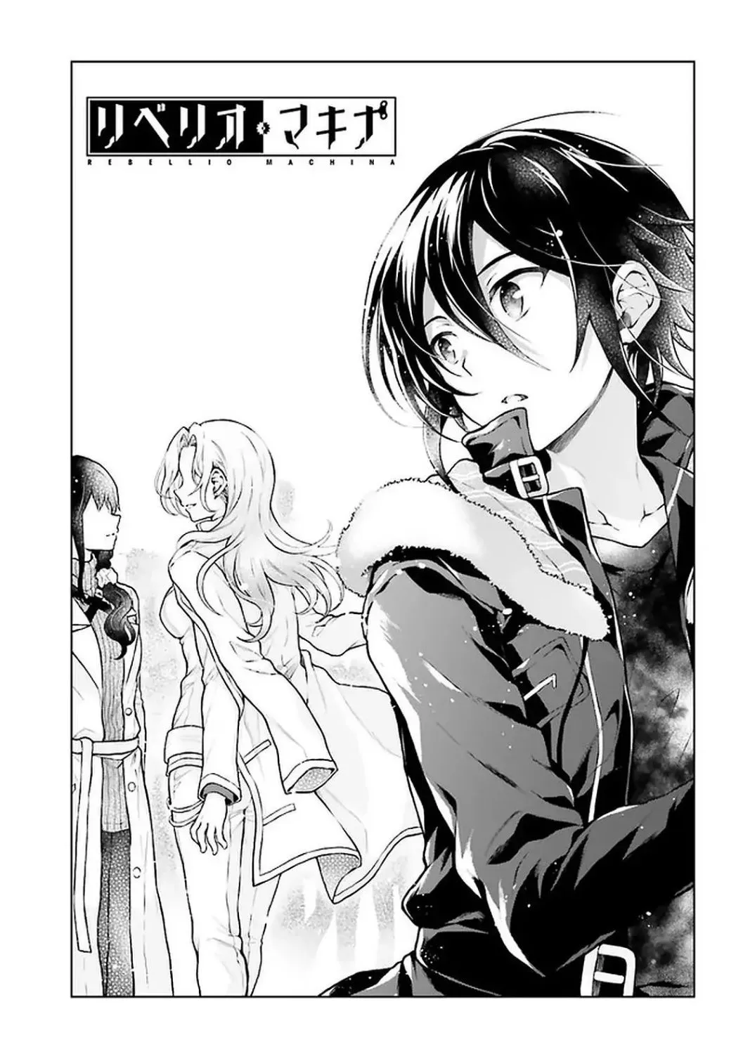 Read Rebellio Machine chapter 13 image 1 on Lezhin