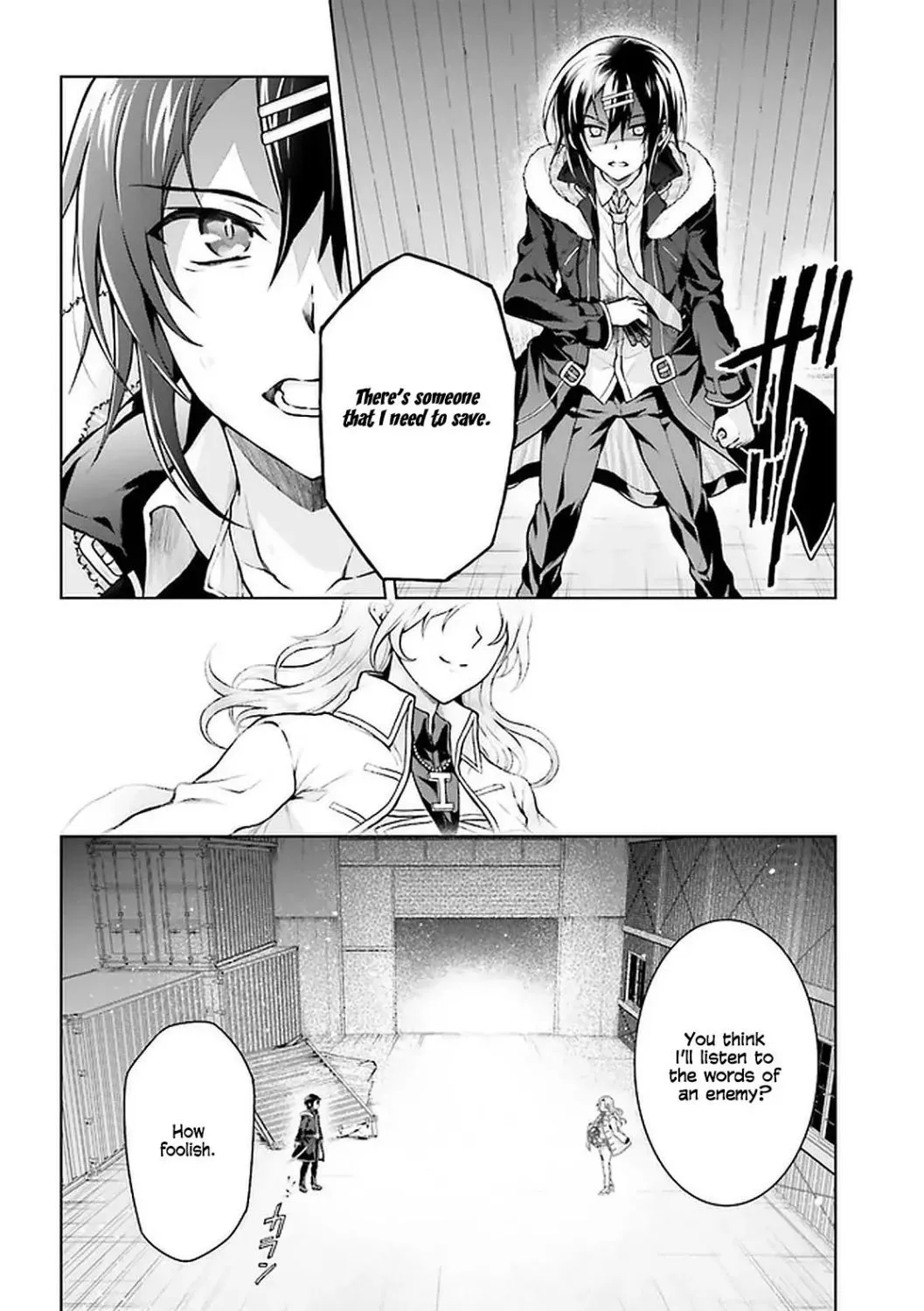 Read Rebellio Machine chapter 13 image 15 on Lezhin