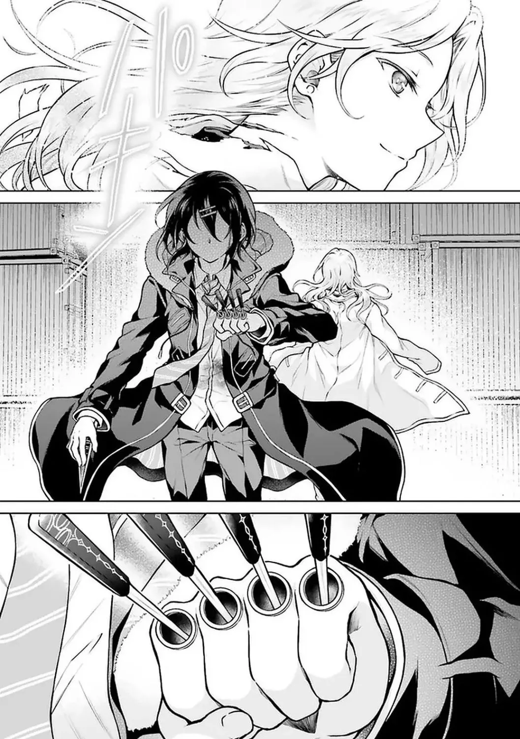 Read Rebellio Machine chapter 13 image 25 on Lezhin