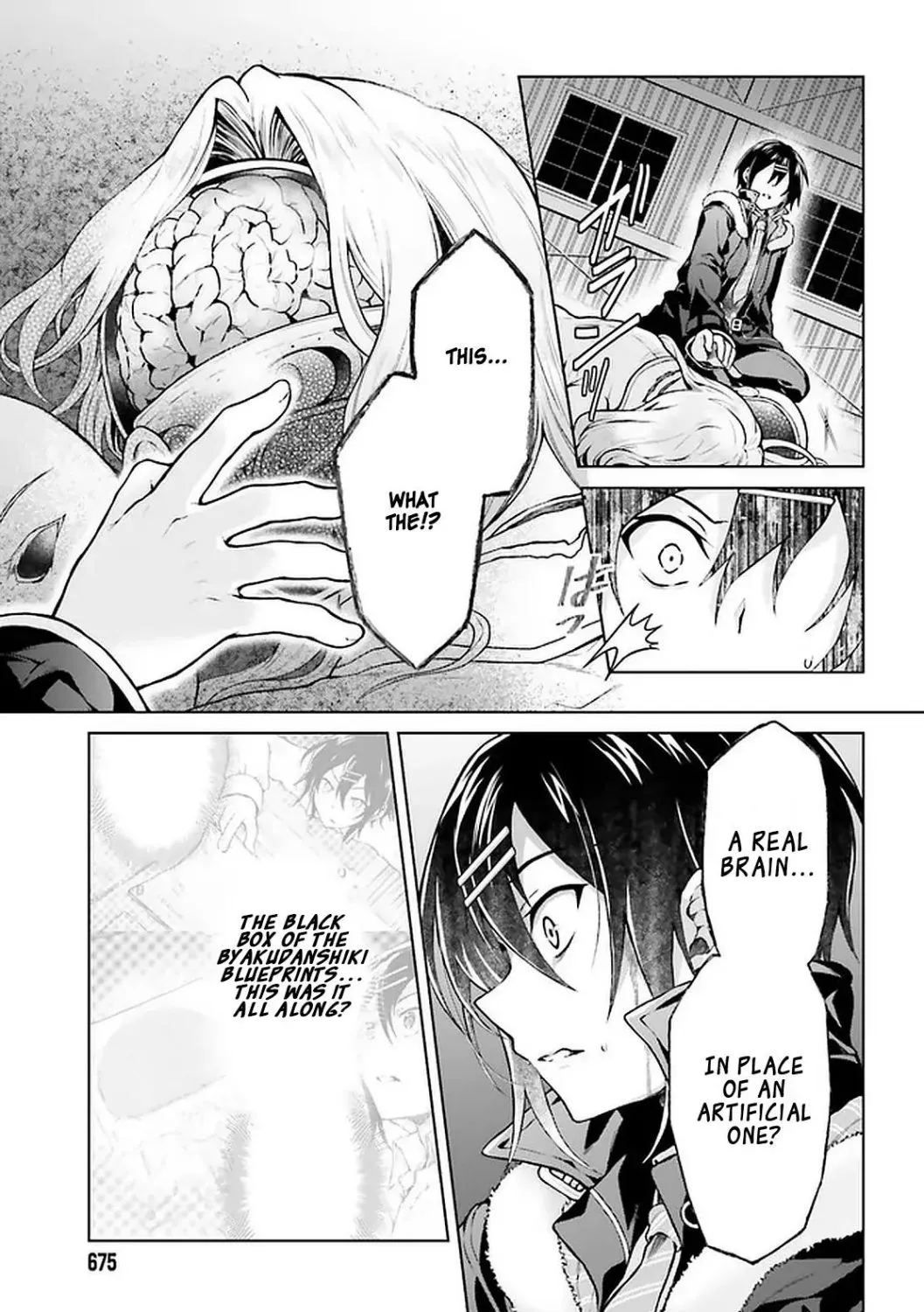 Read Rebellio Machine chapter 13 image 31 on Lezhin