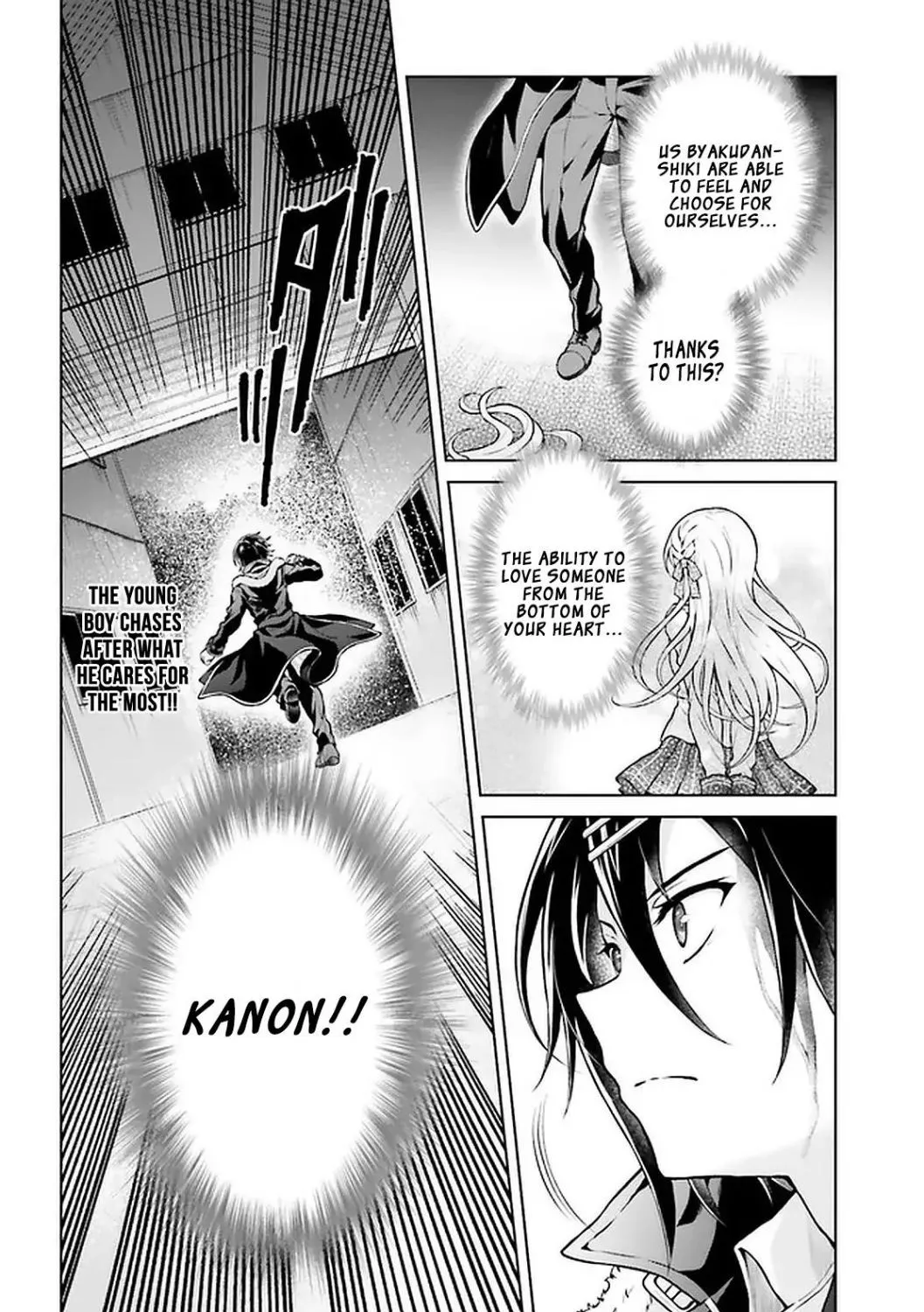 Read Rebellio Machine chapter 13 image 33 on Lezhin