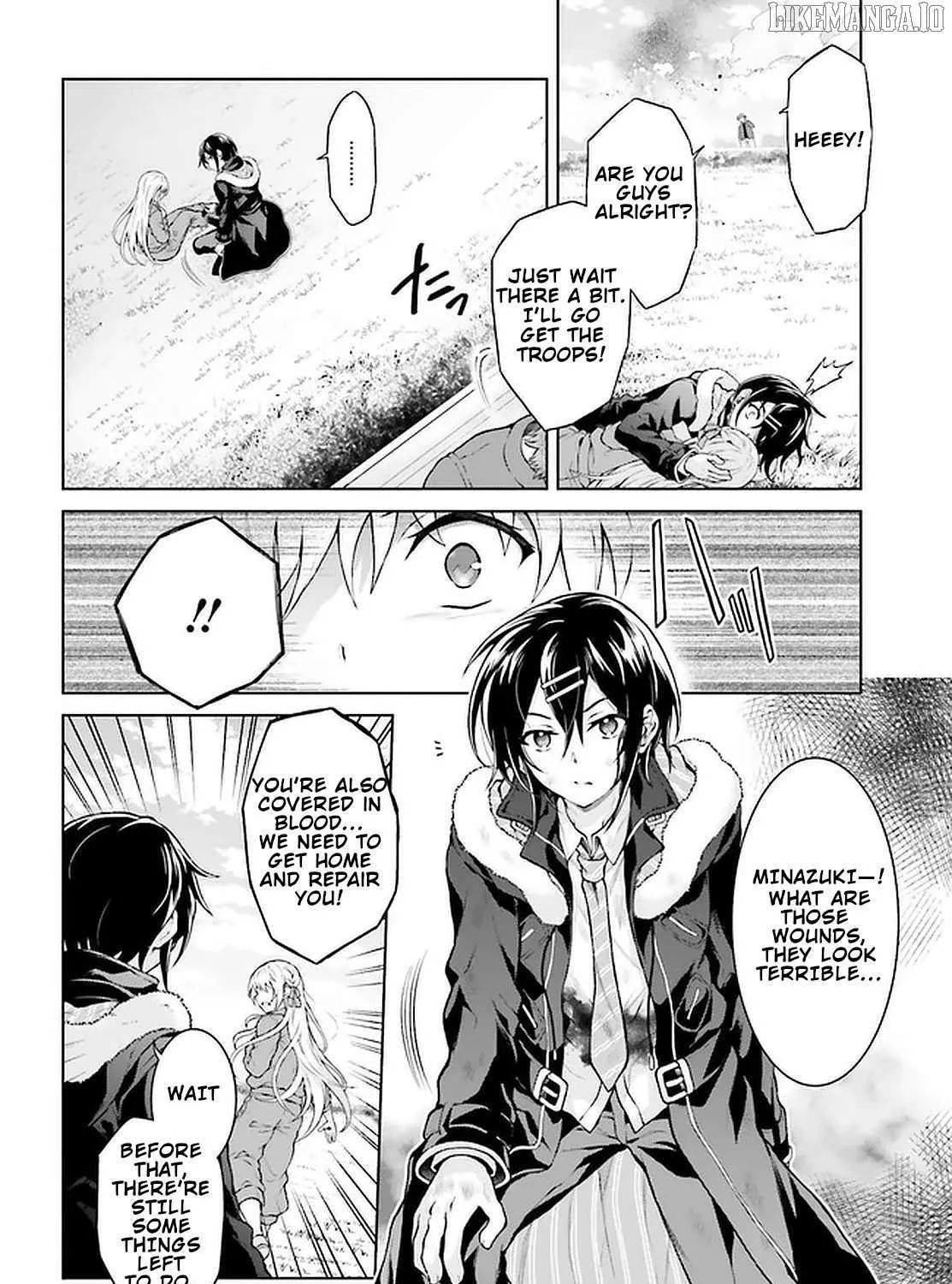 Read Rebellio Machine chapter 14 image 12 on Lezhin